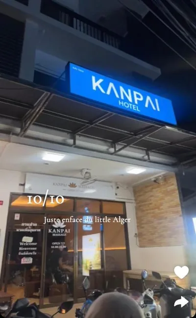 KANPAI HOTEL – Foto 12
